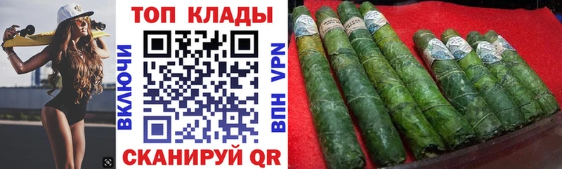 Магазин наркотиков Берёзовский Cocaine СОЛЬ МЕФ