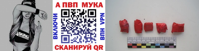 где продают   Берёзовский  А ПВП СК 