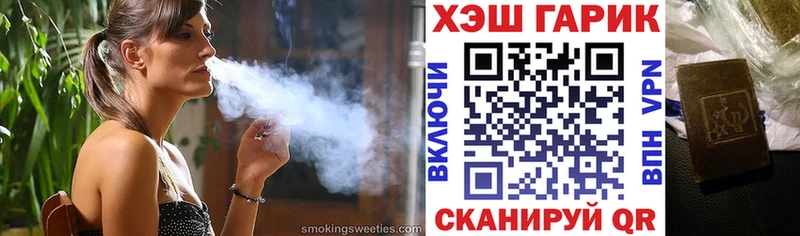 ГАШ AMNESIA HAZE  ОМГ ОМГ зеркало  Берёзовский  наркота 