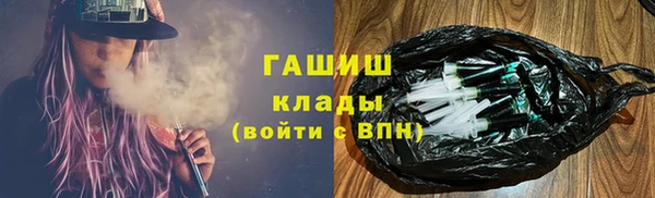кокаин колумбия Алексин