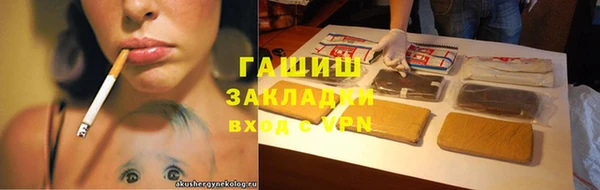 дистиллят марихуана Аркадак