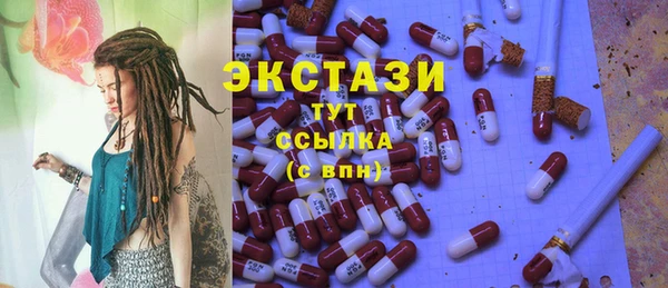 кокаин колумбия Алексин