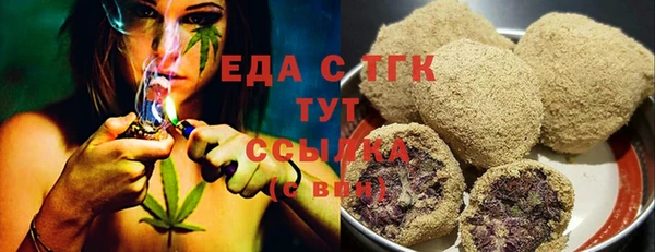 бошки Арсеньев