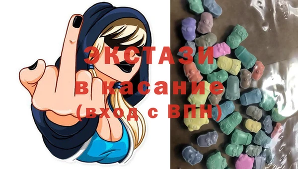 бошки Арсеньев