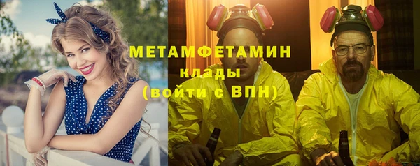дистиллят марихуана Аркадак