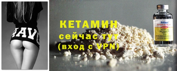 винт Тихвин