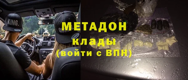 бошки Арсеньев