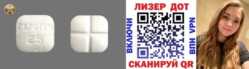 blacksprut рабочий сайт  Берёзовский  LSD-25 экстази кислота 
