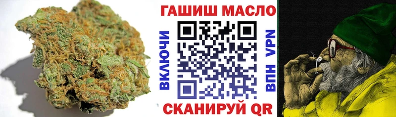 Дистиллят ТГК вейп  Берёзовский 